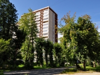 Yekaterinburg, Belinsky st, house 119. Apartment house