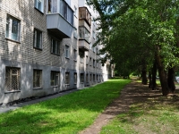Yekaterinburg, Belinsky st, house 140 к.2. Apartment house