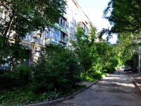 Yekaterinburg, Belinsky st, house 226/5. Apartment house