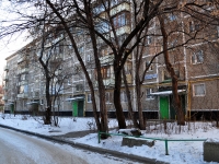 Yekaterinburg, Belinsky st, house 226/5. Apartment house