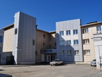 Yekaterinburg, Belinsky st, house 9. office building