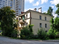 Yekaterinburg, Belinsky st, house 206Б. Apartment house with a store on the ground-floor