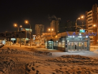 Yekaterinburg, станция метро 