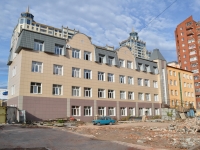 Yekaterinburg, Tveritin st, house 48. training centre