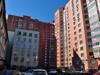 Yekaterinburg, Tveritin st, house 34/2. Apartment house