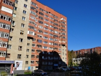 Yekaterinburg, Tveritin st, house 38/3. Apartment house