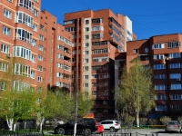 Yekaterinburg, Tveritin st, house 42/3. Apartment house