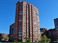Yekaterinburg, Tveritin st, house 42/1. Apartment house