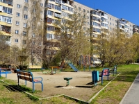 Yekaterinburg, Tveritin st, house 11. Apartment house