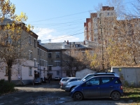 Екатеринбург, улица Циолковского, дом 76А. многоквартирный дом