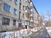 Yekaterinburg, Universitetsky alley, house 3. Apartment house