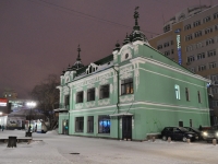 Екатеринбург, улица Вайнера, дом 38. многофункциональное здание