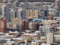 Yekaterinburg, Vayner st, house 15. Apartment house