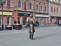 Yekaterinburg, sculpture КоробейникVayner st, sculpture Коробейник