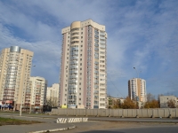 Yekaterinburg, Yulius Fuchik st, house 7. Apartment house