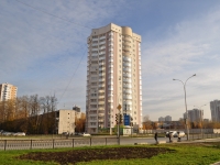 Yekaterinburg, Yulius Fuchik st, house 7. Apartment house