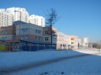 Екатеринбург, детский сад №33, улица Юлиуса Фучика, дом 5А