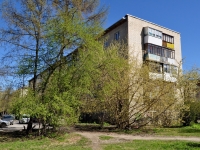 Yekaterinburg, Serov st, house 6. Apartment house