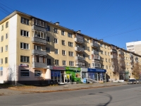 Екатеринбург, Сурикова ул, дом 24