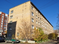 Yekaterinburg, Surikov st, house 47. Apartment house