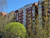 Yekaterinburg, Surikov st, house 2. Apartment house
