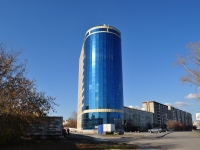 Екатеринбург, улица Машинная, дом 42А. офисное здание