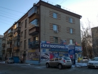 Екатеринбург, улица Машинная, дом 7. многоквартирный дом