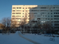 Yekaterinburg, Mashinnaya st, house 9. rehabilitation center