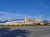 叶卡捷琳堡市, Mashinnaya st, 房屋 2. 多功能建筑