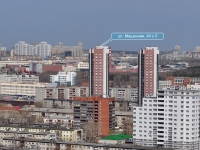 Екатеринбург, улица Машинная, дом 44 к.3. многоквартирный дом