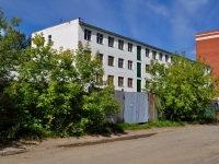 neighbour house: st. Mashinnaya, house 33. academy Уральская государственная сельскохозяйственная академия