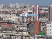 Yekaterinburg, Mashinnaya st, house 38. Apartment house