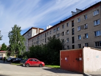 Yekaterinburg, Mashinnaya st, house 42/1. hostel