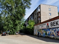 Yekaterinburg, Mashinnaya st, house 42/2. Apartment house