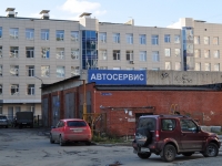 Yekaterinburg, Akademik Shvarts st, house 14В. garage (parking)