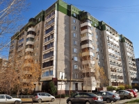 Yekaterinburg, st Akademik Shvarts, house 16/1. Apartment house