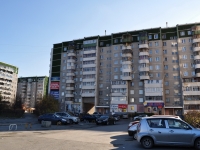 Yekaterinburg, Akademik Shvarts st, house 16/2. Apartment house