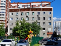 Yekaterinburg, Akademik Shvarts st, house 8/3. Apartment house
