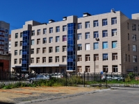 Yekaterinburg, Akademik Shvarts st, house 14Г. polyclinic