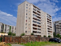Yekaterinburg, Akademik Shvarts st, house 18/3. Apartment house