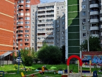 Yekaterinburg, Akademik Shvarts st, house 20/1. Apartment house