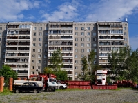 Yekaterinburg, Akademik Shvarts st, house 20/3. Apartment house