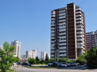 Yekaterinburg, Akademik Shvarts st, house 2/1. Apartment house
