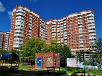 Yekaterinburg, Akademik Shvarts st, house 6/1. Apartment house