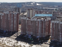 Yekaterinburg, Akademik Shvarts st, house 8/1. Apartment house