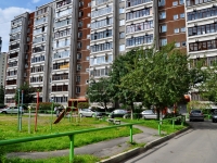 Yekaterinburg, Akademik Shvarts st, house 12/1. Apartment house