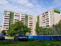 Yekaterinburg, Akademik Shvarts st, house 16/1. Apartment house