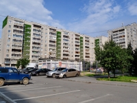 Yekaterinburg, Akademik Shvarts st, house 18/1. Apartment house