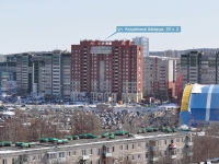 Yekaterinburg, Akademik Shvarts st, house 20/2. Apartment house