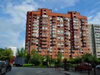 Yekaterinburg, Akademik Shvarts st, house 20/2. Apartment house